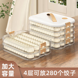 Kitchen Grade Dumpling Storage Box Refrigerator Freezer Lock Seal Freshness Preservation Container Triangle Stainless Steel