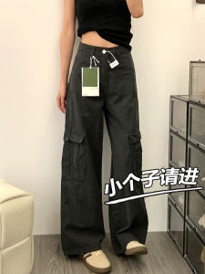 American Style Loose Wide Leg Jeans Womens Autumn New High Waist Pocket Detail Workwear Trousers Slimming Effect Nine Points