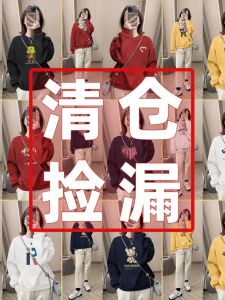 เสื้อสเวตเตอร์คอกลมแขนยาวผู้หญิง ทรงหลวม หนา ดีไซน์เก๋ไก๋ เสื้อคลุมกันหนาวแบบลำลอง ฤดูใบไม้ร่วง/ฤดูหนาว