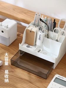 Papeterie-INS Style Desk Organizer Stationery Storage Box Drawer Minimalist Multifunction Pen Storage Holder Makeup Desk