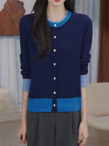 QINGNAER | French Style Color Block Lazy Fit Knitted Sweater