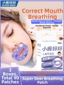 FAWN MUM | Sleeping Mouth Seal Lip Patch