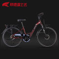 BATTLE | Travel Road Bicycle 21 Speeds 26 Inch. 