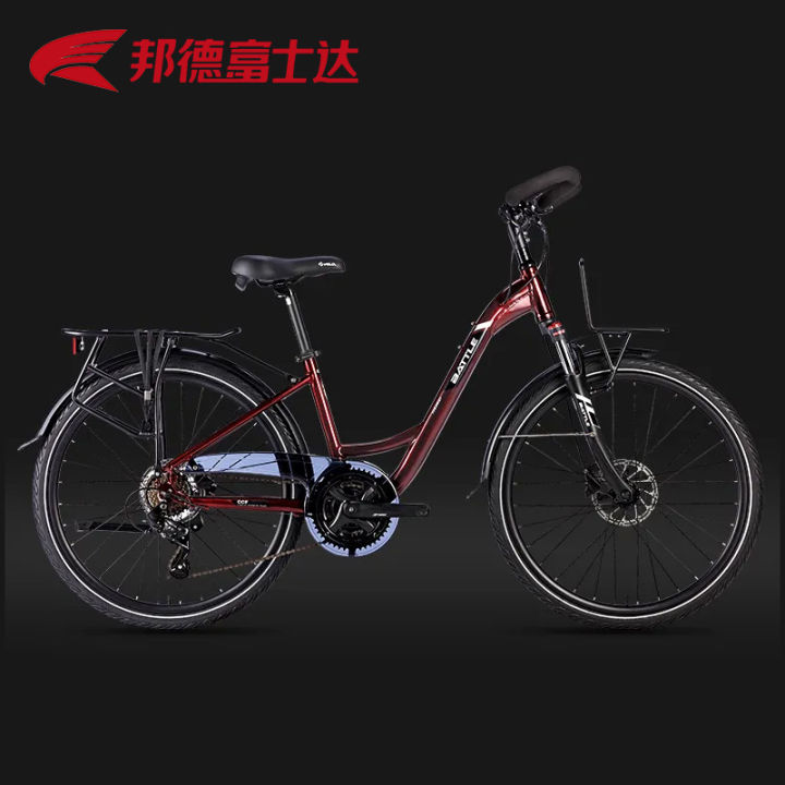 BATTLE%20%7C%20Travel%20Road%20Bicycle%2021%20Speeds%2026%20Inch%20-%20Image%207