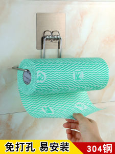 Kitchen Towel Rack Paper Holder Stainless Steel Punch-Free Wall-Mounted Roll Paper Hand Paper Oil-Absorbing Sheets Rack Storage Rack