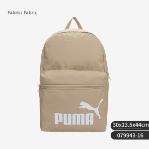 PUMA | New Floral Print Portable Leisure Sport Backpack