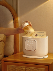 XIAOBAIXIONG | Automatic Temperature Maintenance Milk Warmer Sterilizer Baby