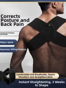 Invisible Posture Correcting Back Support for Men