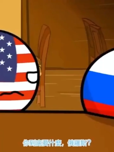 30cm Polish Ball Russian Dumpling Pillow Doll Doll Anime Merchandise Two-Dimensional