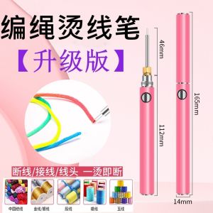Portable Wireless Handheld Welding Pen for Manual Bricolage Cut Wire Head Cordage Charging Electric Welding Tool from China