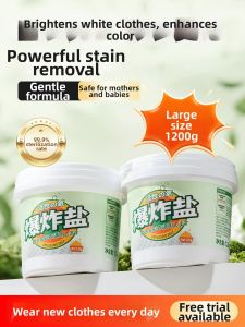 KEKESHANGJIA | Stain Remover And Whitening Detergent Powder