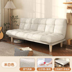 Nordic Style Wooden Sofa Bed Modern Simple Living Room Foldable Fabric Artistic Pattern Soft Hard Sponge Filling Universal Sofa