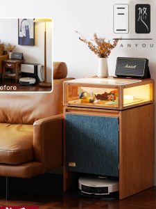 Cherry Wood Side Table Robot Vacuum Cleaner Shelf Modern Minimalist Design Storage Cabinet Firefly Bedroom Nightstand