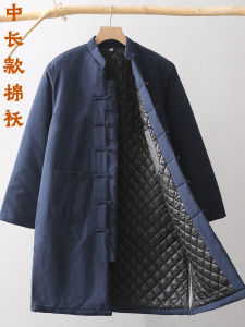 Thickened Long Cotton Jacket with Fleece Warmth for Youth Chinese Style Tang Costume Autumn Winter Outerwear Hanfu Dao Pao