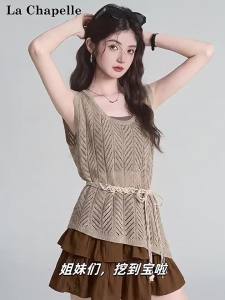 La Chapelle | Brown Hollow-out Sleeveless Top and Pleated Skirt Set