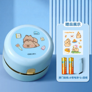 deli | Dust Eraser Suction Cleaner Desk Vacuum USB Charging