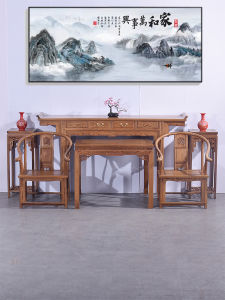 Red Sandalwood Six-Piece Set Chinese Style Hall Table Eight Immortals Table Home Use Multi-Functional Artistic Carving Frame Structure