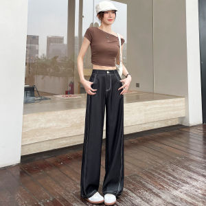 La Chapelle | Summer Coolness High-Waist Stretchy Denim Trousers