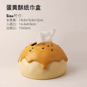 Hộp Đựng Khăn Giấy Hoạt Hình Sáng Tạo Bé Han Mei Phong Cách Kem Trang Trí Bàn Trà Phòng Khách Hộp Đựng Khăn Giấy Bằng Nhựa Trang Trí Nhà Cửa