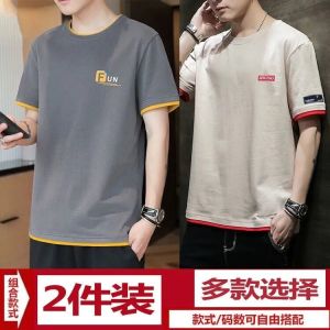 Áo Thun Sơ Mi Phong Cách Mới Ôm Body
