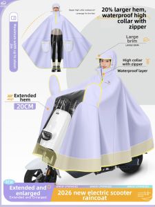 ZHENGYU | Thickened Full-body Anti-storm Electric Bike Raincoat New