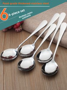 Stainless Steel Cutlery Set Heavyweight Main Course Dessert Coffee Spoons Forks Chopsticks Creative Cute Chinese Style Dining Utensils