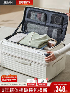 Expandable Deep Cargo Travel Suitcase for Women New 2025 Large Capacity Pullman Password Box Soft Fashion Trend Baggage