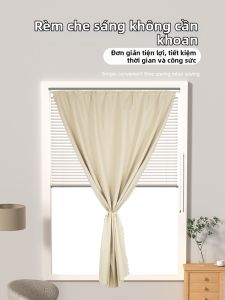 SHULIAN | Rèm Cản Sáng Toàn Phần Dễ Lắp Đặt