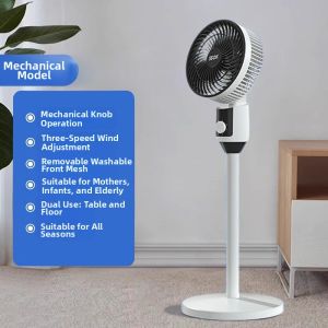 2024 New Eurobird Intelligent Air Circulation Fan Electric Standing Fan Energy Saving Low Noise Super Strong Wind Remote Control Bedroom Office