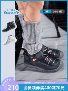 Little Blue Lamb Winter Childrens Boots Waterproof Anti-Slip Outdoor Sports Shoes Baby Cotton Shoes Warm And Comfortable