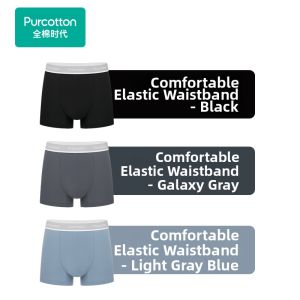 Purcotton | Cotton Antibacterial Breathable Boxer Shorts