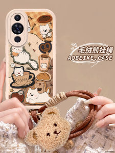 Creative Full Cover Lens Huawei Nova13 Phone Case Super Thin Plush Bear Anti-Fall Soft Shell Nova10z Autumn Winter Accessories