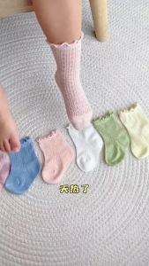 6Pairs Summer Childrens socks Mesh Thin and Soft Cotton baby newborn items Princess Infant Toddler Girls Breathable accessories