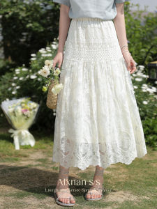 French Vintage Style Lace A-line Midi Skirt