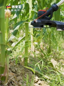 Powerful Electric Grass Cutter Lithium Battery Rechargeable High Power Cordless Garden Tool