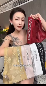 [SIZE TỪ 39-100KG] Quần Lót Nữ Lưng Cao Họa Tiết Bông Hoa Ren Mềm Mại Co Giãn Tốt Thoáng Khí Thời Trang Dễ Mặc