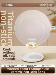DEBO | Ultra-light Titanium Ceramic Non-stick Fry Pan