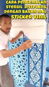 Stensil ornamen tiang type C