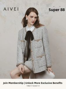 AIVEI | Elegant Sparkle Tweed Mid-length Coat