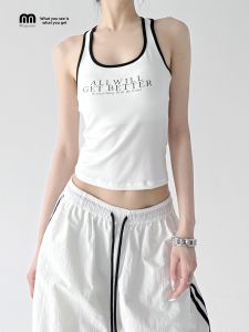 MUYUZI | Trendy Letter Print Knit Camisole Top