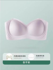 Non-Slip Transparent Strapless Bra for Women with Detachable Double Shoulder Strap Urban Style Nylon Fabric Thin Mold Cup Anti-Light Summer Wear