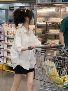 Áo Sơ Mi Ngắn Tay Đa Năng Phong Cách Hàn Quốc Cao Cấp