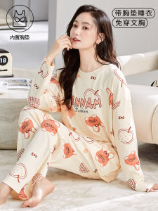 Womens Pajamas with Chest Pad Spring and Autumn Long Sleeves Pure Cotton Outwear Fall and Winter K-style Girls Homewear Suit Winter