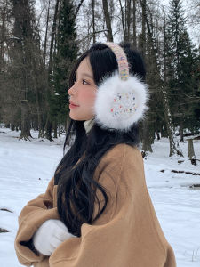 Cute Bean Fluffy Ear Muffs Womens Winter Warmth White Fleece Lined Anti-freeze Ear Covers Stylish Hair Accessories