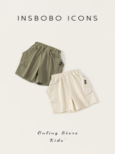 insbobo | Water Resistant Cool Boys Shorts