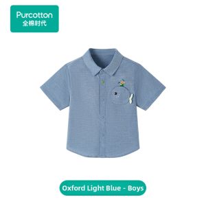 Purcotton | 2026 Summer Cotton Voile Shirt