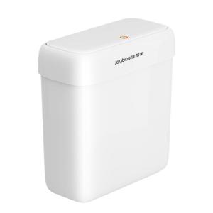 JOYBOS | Narrow Space Large Capacity Trash Bin