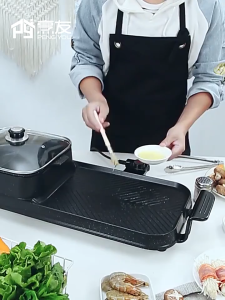 Bếp lẩu nướng đa năng 2 trong 1 Bếp lẩu nướng 2 ngăn Nồi lẩu nướng điện uyên ương công suất 2200W tiết kiệm điện năng tiện lợi| BẢO HÀNH 1 NĂM