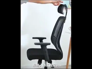 F&F: Office chair Memory Foam + Heavy Duty /ergonomic office chair/kerusi pejabat/kerusi office