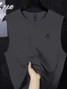XTEP | Ice Silk Breathable Quick Drying Moisture Wicking Tank Top